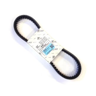 OEM DRIVE BELT VESPA 946 PRIMAVERA SPRINT 150CC 3V & iGET PIAGGIO ALSO SUITABLE FOR ET4 LX150 (1A002004 1A011455)