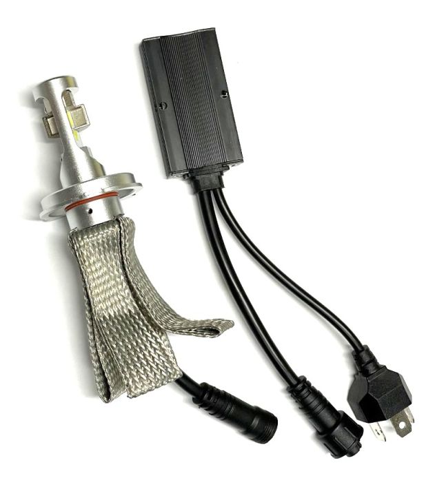 Full Headlight Upgrade Kit Full Headlight Upgrade Kit